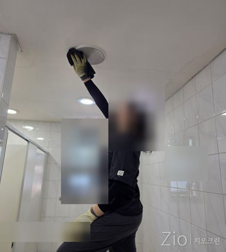 화장실 환풍구 청소