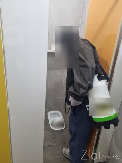 화장실 칸 소독 방역